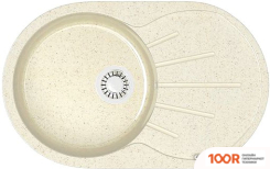 Кухонная мойка MARRBAXX КАСАНДРА Z110 (БЕЖЕВЫЙ Q2) (135394)