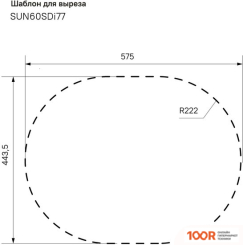 Кухонная мойка IDDIS SUNO SUN65SDI77 (134763)