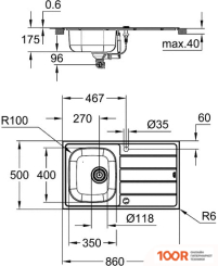 Кухонная мойка Grohe K200 45-S 86/50 1.0 REV 31552SD1 (134683)