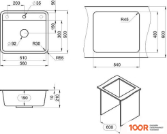 Кухонная мойка Granula STANDART ST-5601 (ЧЕРНЫЙ) (134639)