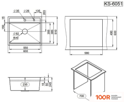 Кухонная мойка Granula KS-6051 (САТИН) (134579)