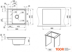 Кухонная мойка Granula KS-6004 (ЧЕРНЫЙ) (134575)