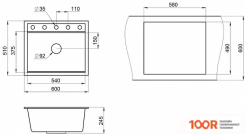 Кухонная мойка Granula KS-6003 (АЛЮМИНИУМ) (134569)