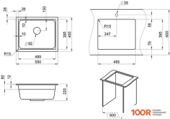 Кухонная мойка Granula KS-5501 (АРКТИК) (134566)