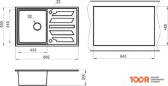 Кухонная мойка Granula GR-8601 (ГРАФИТ) (134528)