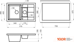 Кухонная мойка Granula GR-7802 (АЛЮМИНИУМ) (134482)