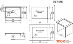 Кухонная мойка Granula GR-6045U (ЗОЛОТО САТИН) (134475)