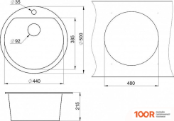 Кухонная мойка Granula GR-5101 (ШВАРЦ) (134434)