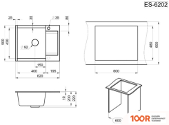 Кухонная мойка Granula ES-6202 (ГРАФИТ) (134351)