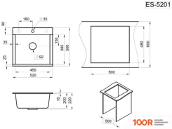 Кухонная мойка Granula ES-5201 (ТУРМАЛИН) (134338)