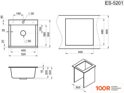 Кухонная мойка Granula ES-5201 (АРКТИК) (134335)