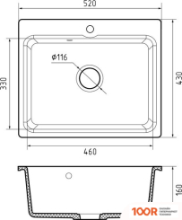 Кухонная мойка GranFest SMART SMART 520 (ЧЕРНЫЙ) (134222)
