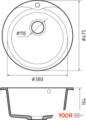 Кухонная мойка GranFest RONDO 480 (ЧЕРНЫЙ) (134149)