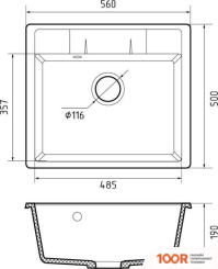 Кухонная мойка GranFest QUADRO 561 (ГРАФИТ) (134118)