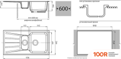 Кухонная мойка GranFest GF-S940KL (ЧЕРНЫЙ) (134045)