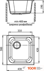 Кухонная мойка GranFest GF-S430 (ПЕСОЧНЫЙ) (133971)