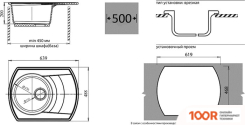 Кухонная мойка GranFest GF-R650L (ТОПАЗ) (133961)