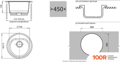 Кухонная мойка GranFest GF-R510 (БЕЛЫЙ) (133928)