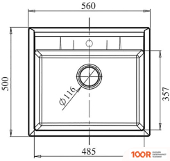 Кухонная мойка GranFest GF-Q-561 (ИНЕЙ) (133880)