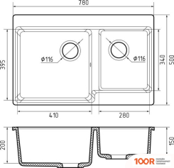 Кухонная мойка GranFest GF-LV-780K (ПЕСОЧНЫЙ) (133816)