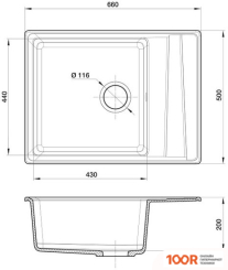 Кухонная мойка GranFest GF-LV-660L (БЕЖЕВЫЙ) (133785)
