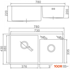 Кухонная мойка Gerhans K37843-S (НЕРЖАВЕЮЩАЯ СТАЛЬ) (133090)