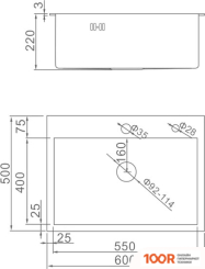 Кухонная мойка Gerhans K36050 (САТИН) (133084)