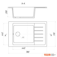 Кухонная мойка Gerhans B28 (БЕЖЕВЫЙ) (133039)