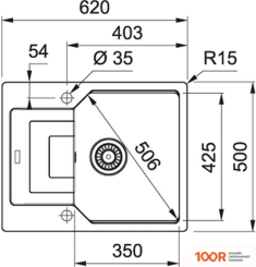 Кухонная мойка Franke URBAN UBG 611-62 (САХАРА) (132879)