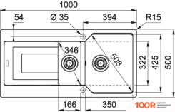 Кухонная мойка Franke UBG 651-100 (СЕРЫЙ) (132827)