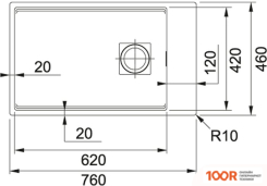 Кухонная мойка Franke KUBUS 2 KNG 110-62 125.0512.516 (МИНДАЛЬ) (132428)