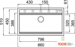 Кухонная мойка Elleci BEST 360 LIGHT GREY K97 (131906)