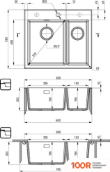 Кухонная мойка Deante ZQE G503 (131816)