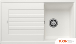 Кухонная мойка Blanco ZIA 45 SL 516740 (БЕЛЫЙ) (131573)