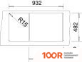 Кухонная мойка Blanco TIPO XL 6 S 514243 (131408)