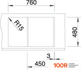 Кухонная мойка Blanco METRA 45 S 525915 (ЧЕРНЫЙ) (131058)