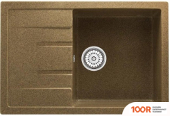 Кухонная мойка Berge BR-7603 (ТЕРРАКОТ МАТОВЫЙ) (130616)