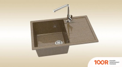 Кухонная мойка Berge BR-7603 (ТЕРРАКОТ МАТОВЫЙ) (130616)