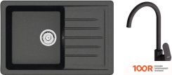 Кухонная мойка Berge BR-7602 + LIKE F8007122 (ЧЕРНЫЙ) (130613)