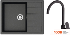 Кухонная мойка Berge BR-6502 + LIKE F8007122 (ЧЕРНЫЙ) (130592)