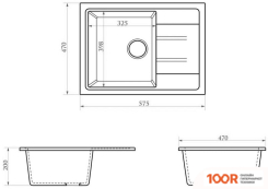 Кухонная мойка Berge BG-5850 (БЕЖЕВЫЙ ГЛЯНЦЕВЫЙ) (130527)