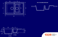 Кухонная мойка AV Engineering PLATINUM AV765495PGR (СЕРЫЙ) (130361)