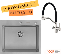 Кухонная мойка ARFEKA ECO AR 600*500 + CМЕСИТЕЛЬ JAPETO SATIN (130173)