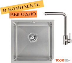 Кухонная мойка ARFEKA ECO AR 450*450 + CМЕСИТЕЛЬ ISIS SATIN (130080)