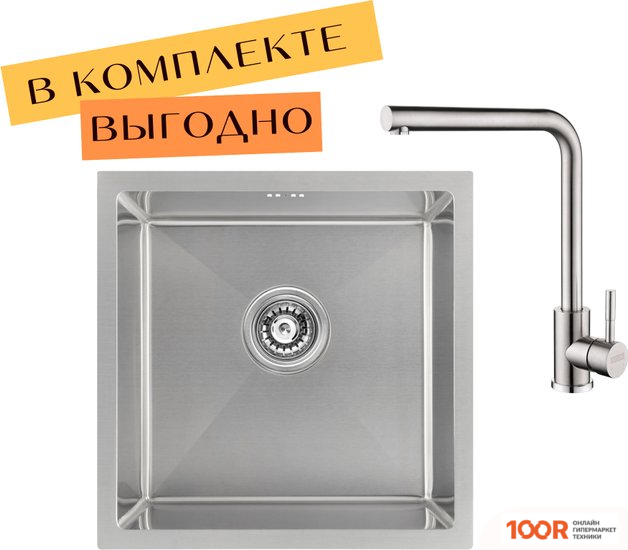 Кухонная мойка ARFEKA ECO AR 450*450 + CМЕСИТЕЛЬ ISIS SATIN (130080)