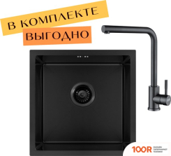 Кухонная мойка ARFEKA ECO AR 450*450 + CМЕСИТЕЛЬ ISIS BLACK PVD (130079)