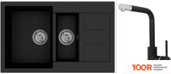 Кухонная мойка Aquasanita TESA SQT151 + FORTE 5553 (ЧЕРНЫЙ МЕТАЛЛИК 601) (130001)