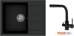 Кухонная мойка Aquasanita TESA SQT102 + AKVADUO 2663 L (ЧЕРНЫЙ МЕТАЛЛИК 601) (129961)