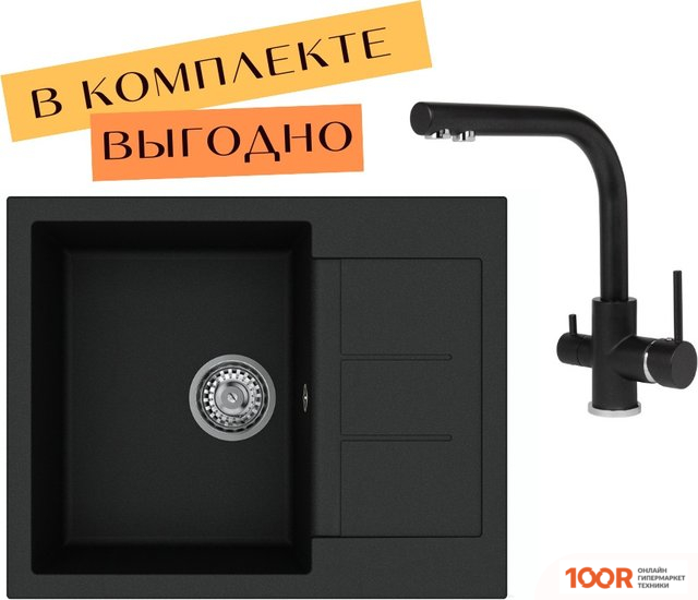 Кухонная мойка Aquasanita TESA SQT102 + AKVADUO 2663 L (ЧЕРНЫЙ МЕТАЛЛИК 601) (129961)
