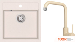 Кухонная мойка Aquasanita TESA SQT100W + MIRRUS 5063 (SILICA 111) (129916)